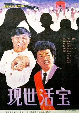 成人试看
