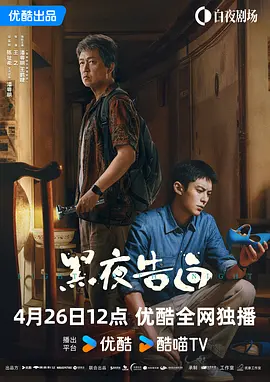 国产99色