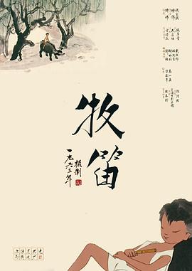 狠狠做深爱婷婷综合一区