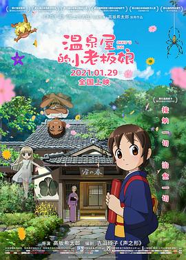 av男人天堂网