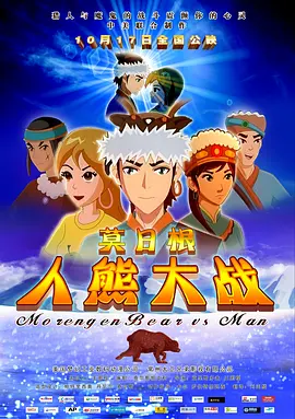 亚洲第一网站免费视频