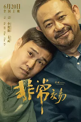 国产在线视频91蝌蚪
