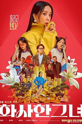 绯红小猫
