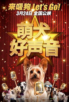 午夜尤物网