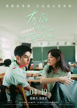 性感美女mm131