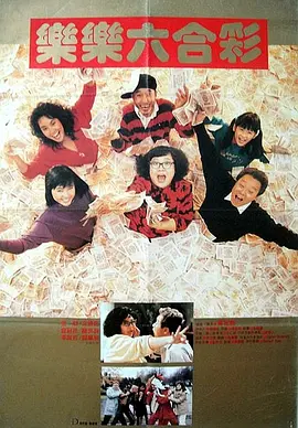 国内自拍一区