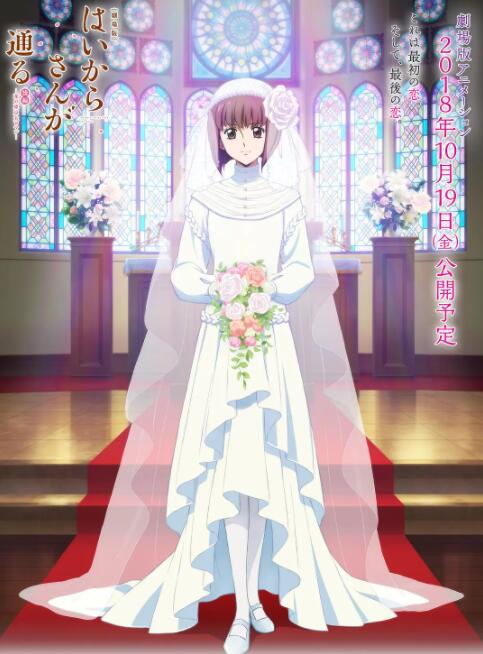 6月婷婷