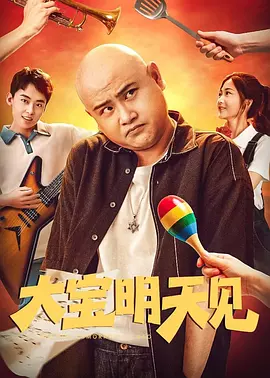 av在线播放地址