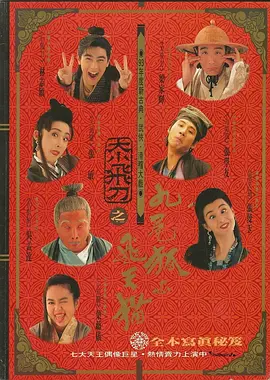 亚洲欧美另类吹潮