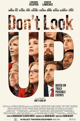 另类婷婷