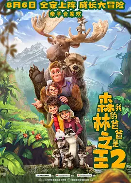 婷婷亚洲综合五月天在线