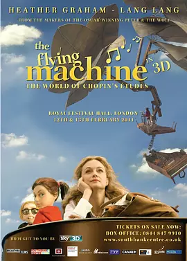 国产精品男moviesfree在线