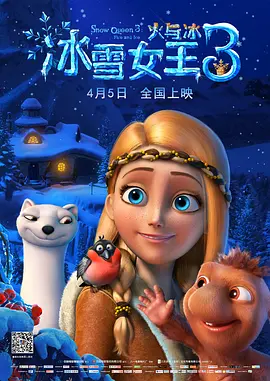 国产乱子伦