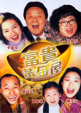 爱福利视频广场