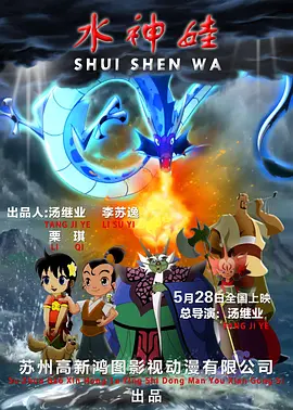 麦小文美图