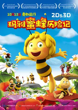 二区视频在线