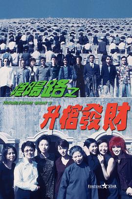 半岛束艺台vk