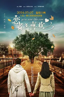 与朋友夫妻交换性