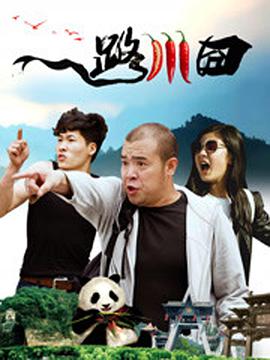 国产精品久久一区二区三区