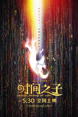 亚洲欧美自拍偷拍