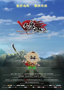 国产精品亚洲综合久久