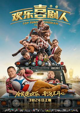 欧美亚洲国产精品