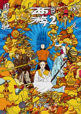 色爱区综合