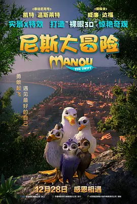 国产亚洲自拍av