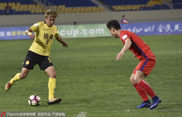 久久综合97色综合网