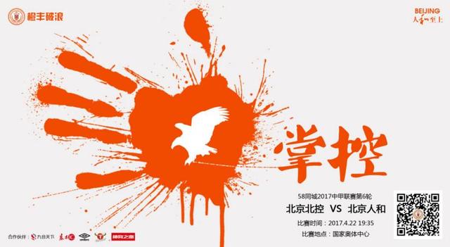《禁色》电影无删减版