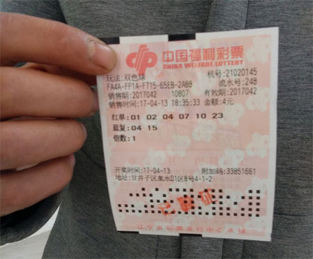 亚洲精品色综合色在线观看