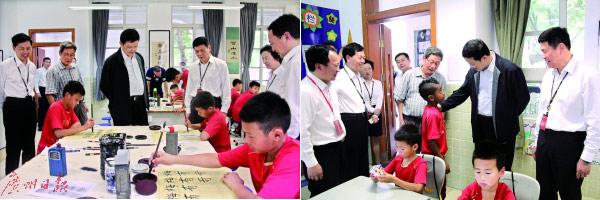 久久婷婷是五月综合色狠狠