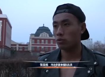 国产在线成人一区二区