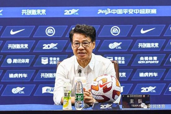 久久亚洲最大成人网4438
