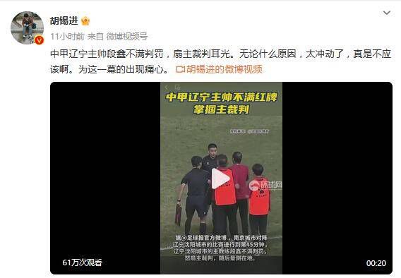 成人叼嘿视频免费网站