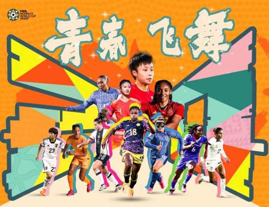 尤果网刘钰儿旗袍大全