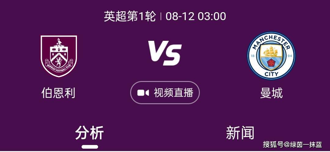比相亲更合身的情侣