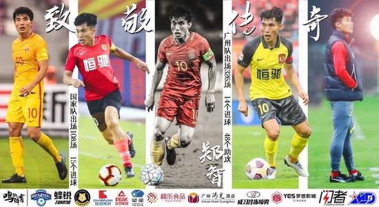 91年精品国产福利线观看久久