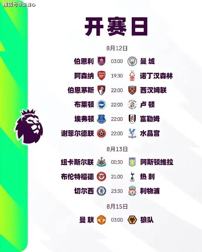 欧美在线观看网址