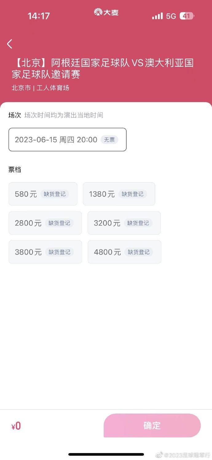 亚洲成在人线av