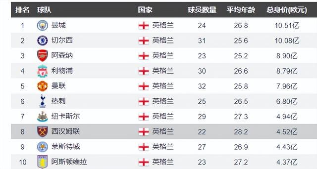 国产日本特黄特色大片免费视频