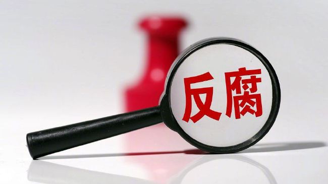 精品久久久久久中文字幕女