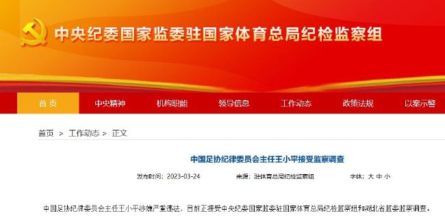 冢本监督战争电影免费观看高清版