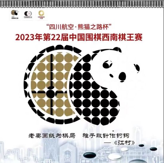 国产视频二区在线观看