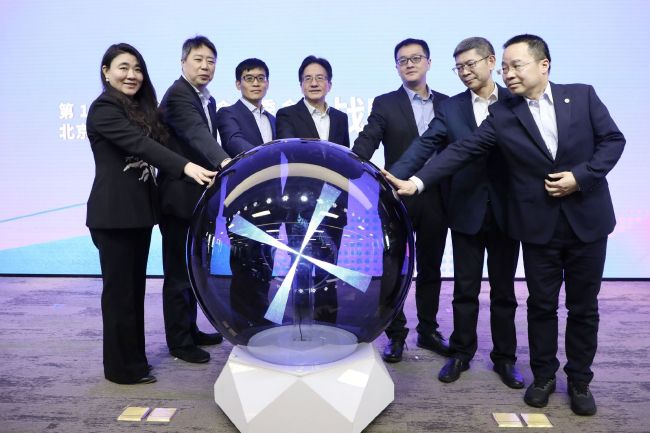 欧美在线观看网址