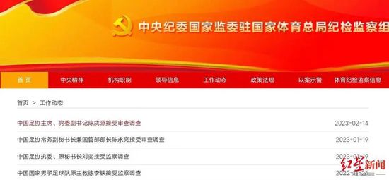 国产午夜亚洲精品国产