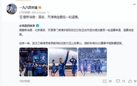 夜色成人影院在线www