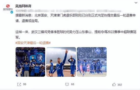 精品国产三级a