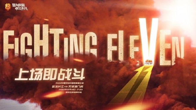 在线欧美日韩精品一区二区