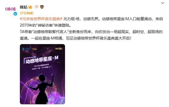 微星b760m主板参数